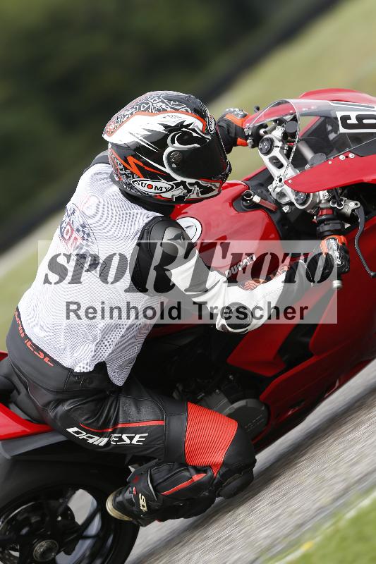 Archiv-2025/36 27.07.2025 PROMAX  ADR/Gruppe gruen/60